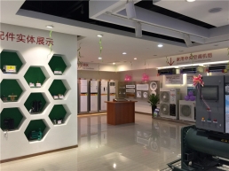 家用中央空調(diào)機(jī)組展示