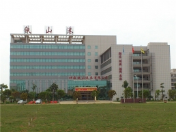 北海市鐵山港區(qū)港務(wù)集團(tuán)